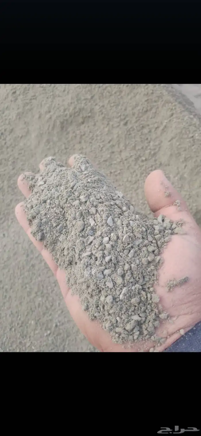 توريد جميع البناء عدسيه وبطحاء وسبيز وخرصان اتصل نصل 0531151 13