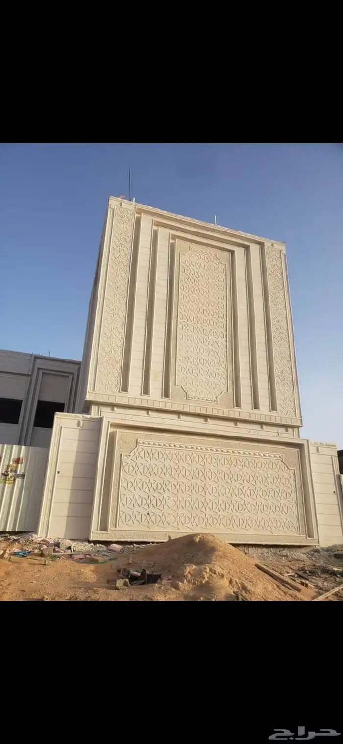 لياسه ملونه بديل الحجر الطبيعي مع العازل 2