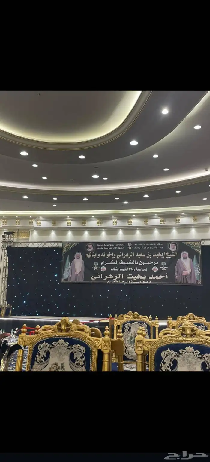 قهوجي ومباشرين جدة وخارج جدة بسعار مناسبه 8