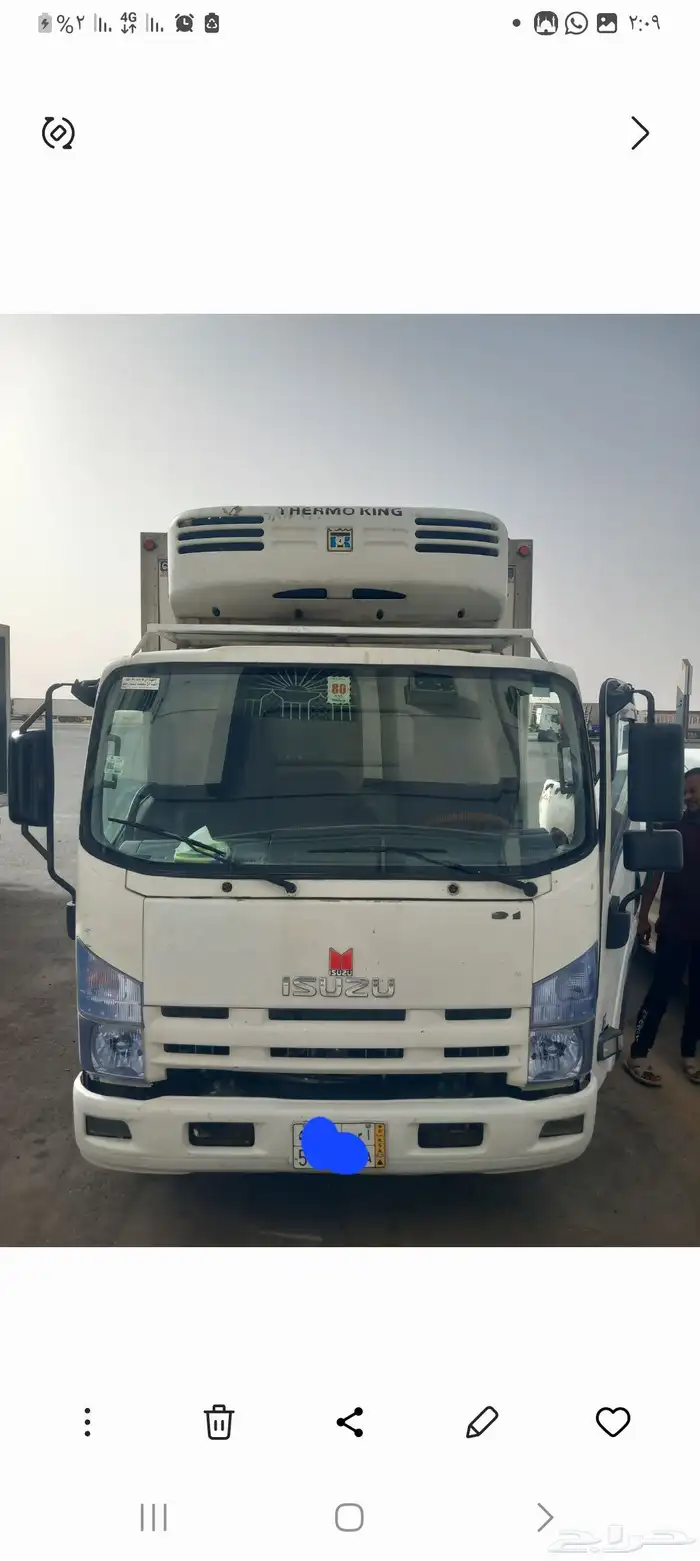 دينا للايجار داخل وخارج الرياض 0