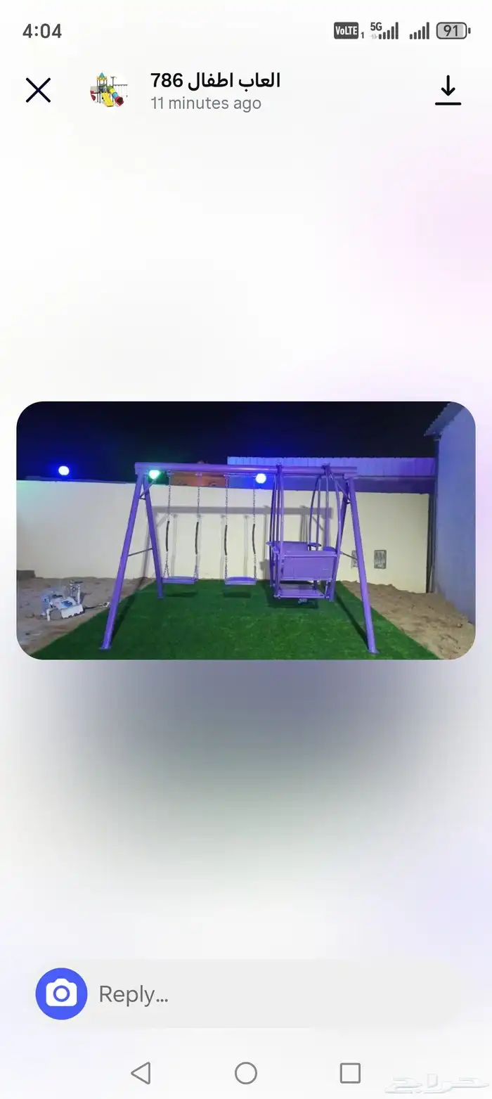 العاب اطفال صيني مرجيحة تركيب توصيل مكه المدينه المنوره 4