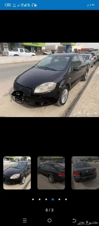 فيات لينا index
