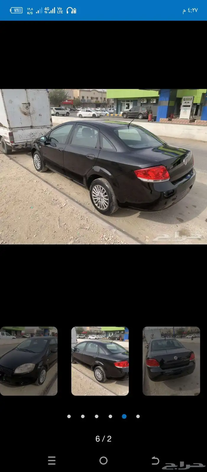 فيات لينا 4