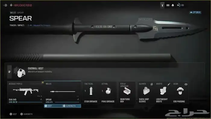 الوان كود 20 6