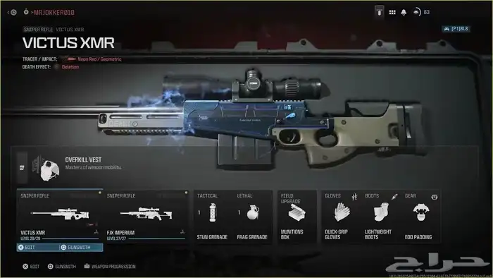 الوان كود 20 17