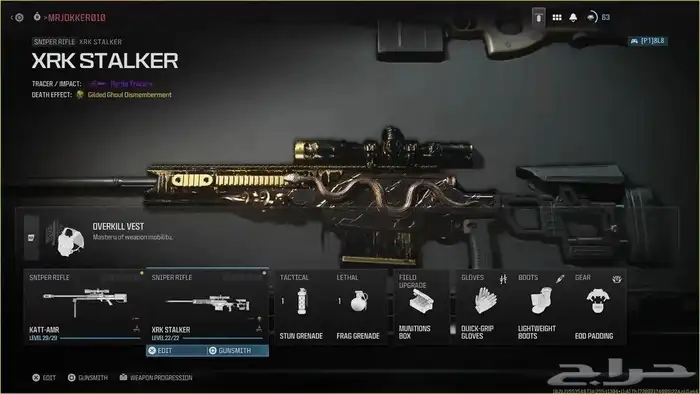 الوان كود 20 14