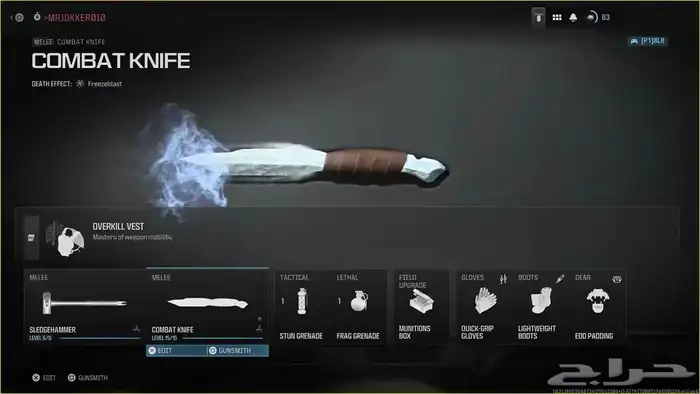 الوان كود 20 1