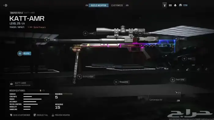 الوان كود 20 20