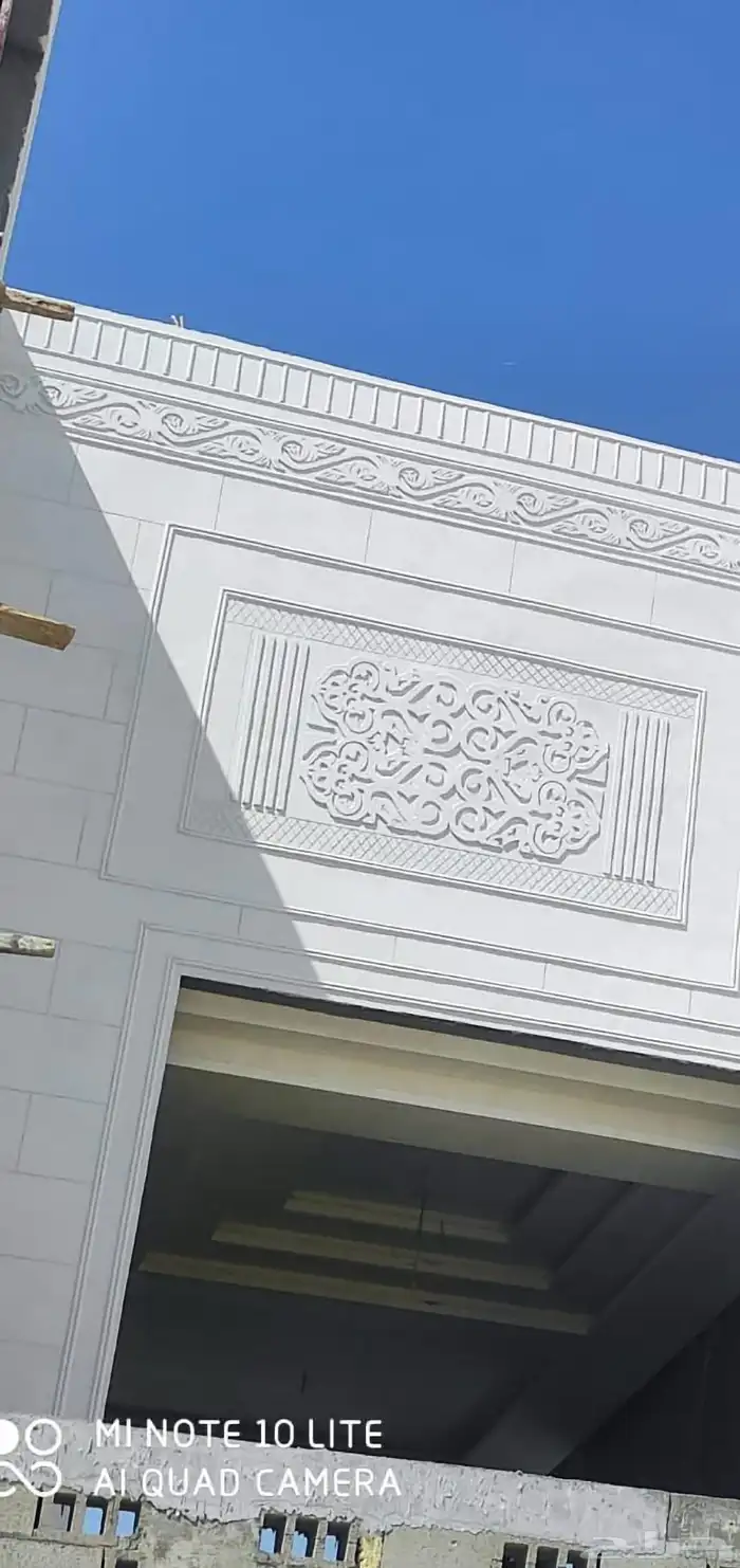 لياسه ملونه بديل الحجر الطبيعي مع العازل 12