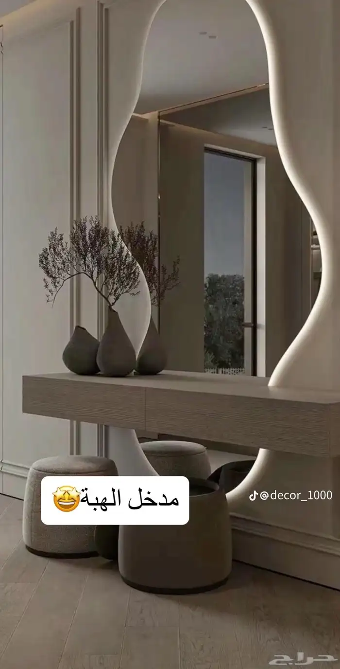 متخصصون في تنفيذ جميع أنواع الديكورات الداخليه موقعنا وابها 9