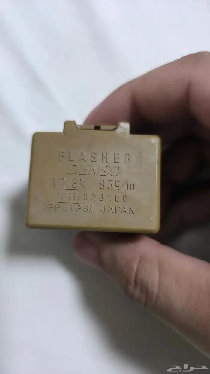 كتاوت فلشر 0