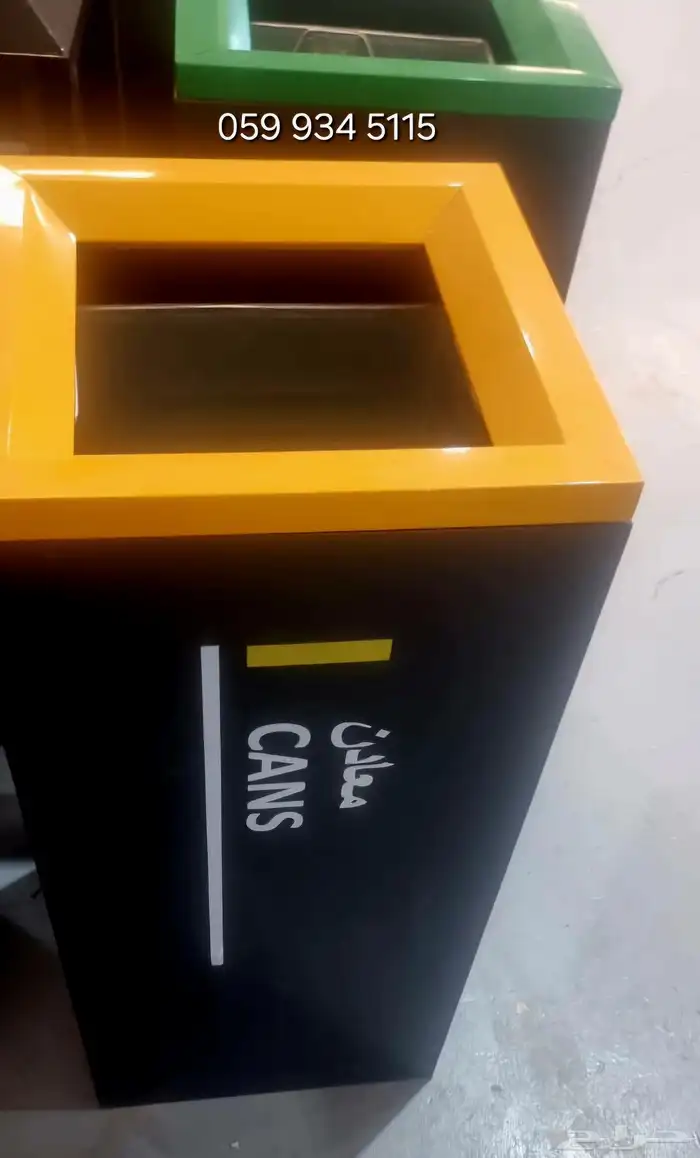 فرز إعادة تدوير استيل حاوية سلة بلاستك ورق معادن وأخرى 9