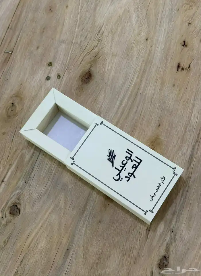 طباعة ليبل طباعة لوغو طباعة بوكسات 2