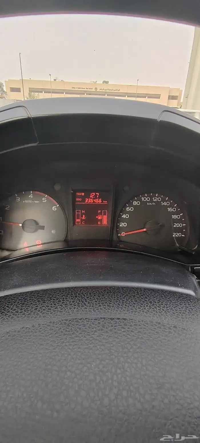ايسوزو غماره 2016 5