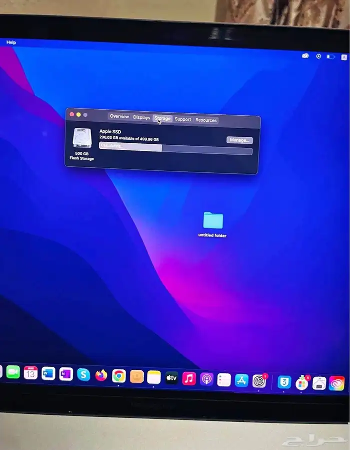 MacBook pro 2016 i7. 16 512 GB 6