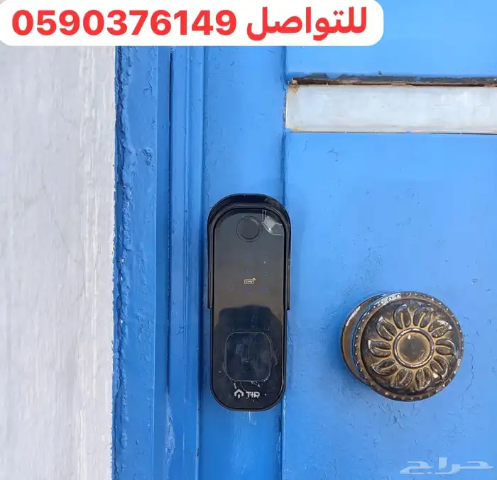 قفل ذكي خارجي قفل باب حديد خارجي قفل باب ضد المياه 2