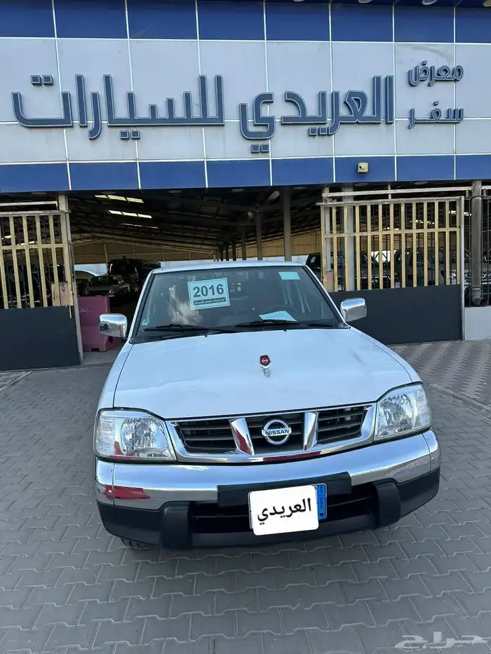 نيسان ددسن غمارتين فل كامل 2016 0