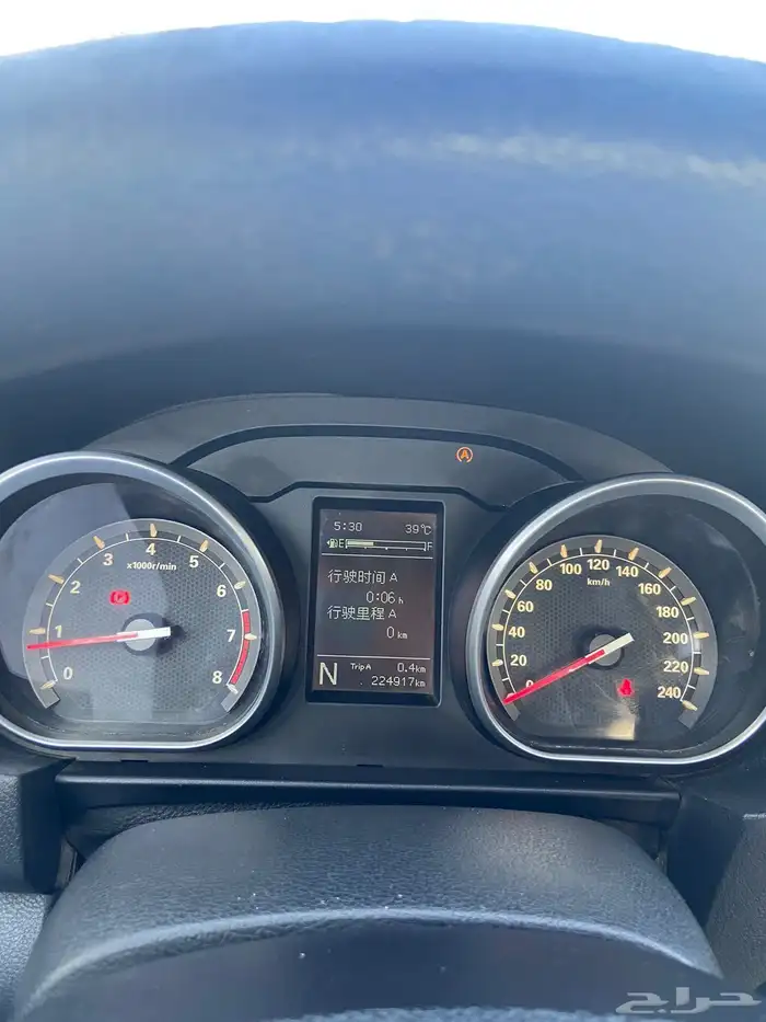 للبيع  سيارة FAW Besturn B70 موديل 2018 2