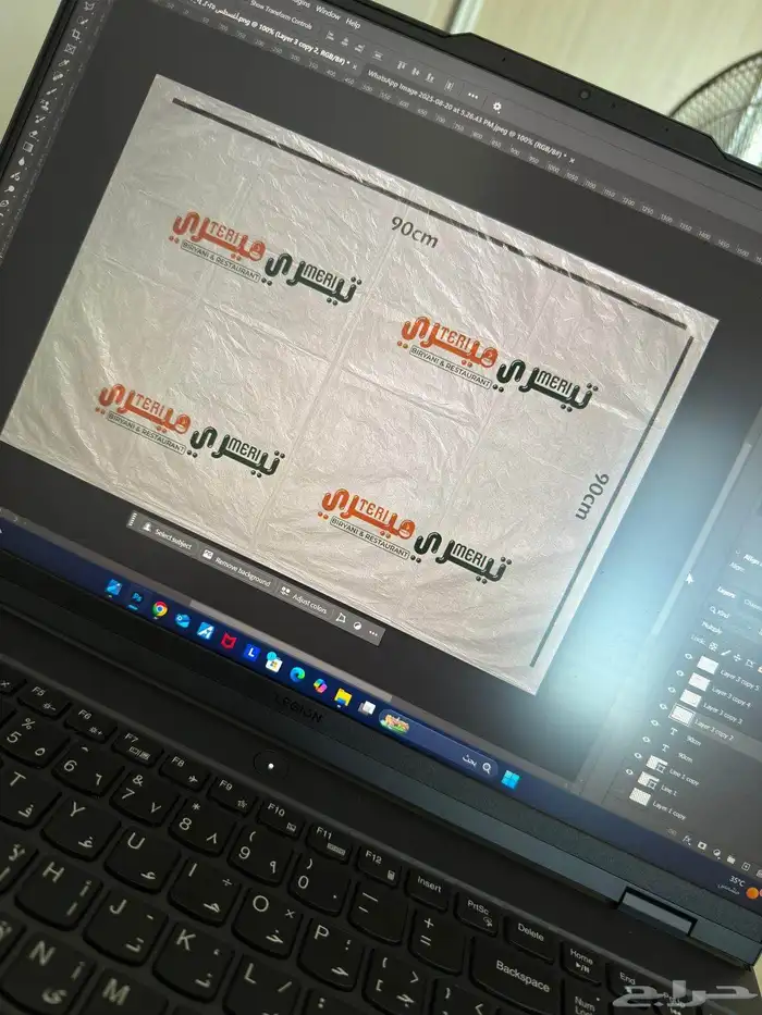 مصنع بلاستيك سفر طعام اكياس مطبوعة باسمك 3