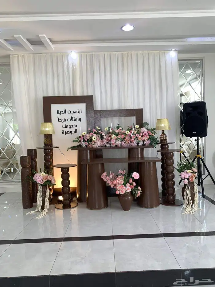 الرومانسيه للحفلات تنفيذ جميع الاحتفلات والمناسبات 0