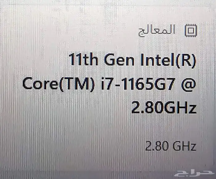 لابتوب hp i7 ENVY الأصدار 11 شبه جديد 0