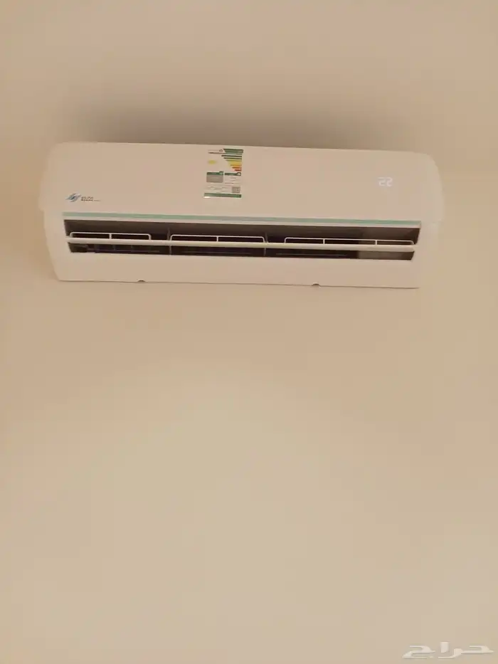 خصم على ماندو بلس 0