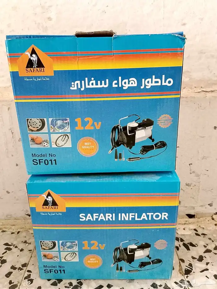 ماطور هواء كفرات ابوجمل 0