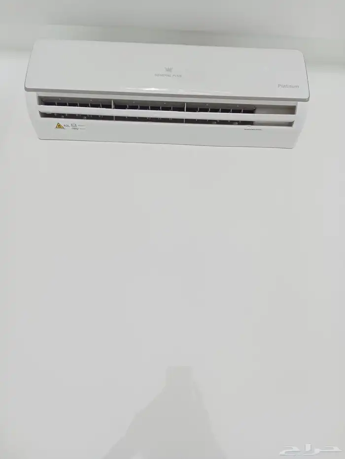 خصم على ماندو بلس 2