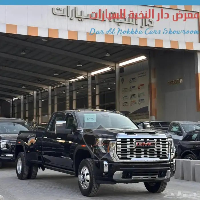 جمس سييرا غمارتين دينالي HD 3500 دبل فل2025 0