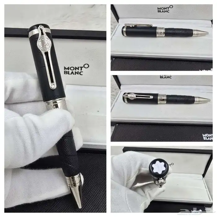 أقلام منت بلانك موديل محمد علي كلاي 2