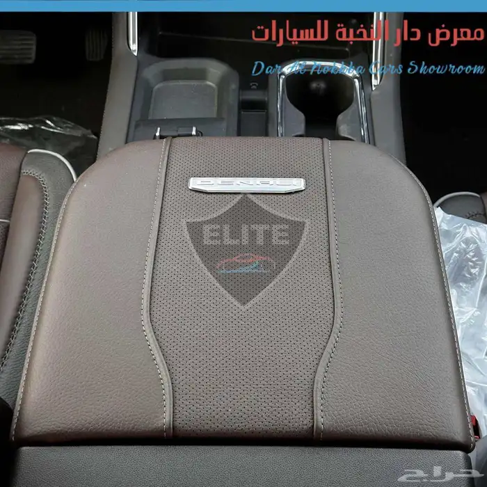 جمس سييرا غمارتين دينالي HD 3500 دبل فل2025 17