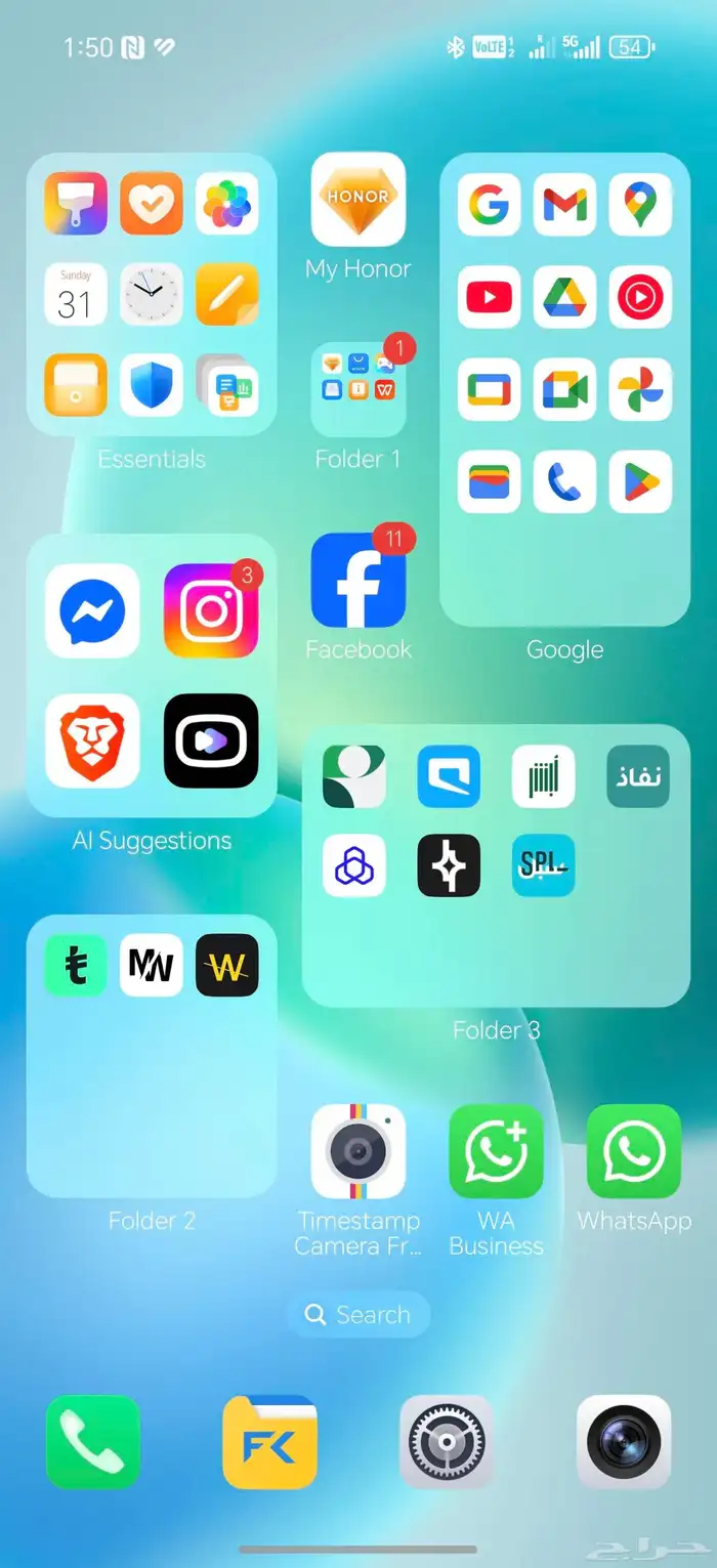 هونر 400 برو لون ازرق 0