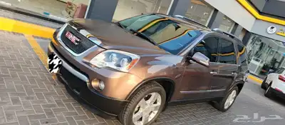 اكاديا فل كامل وارد الجميح index