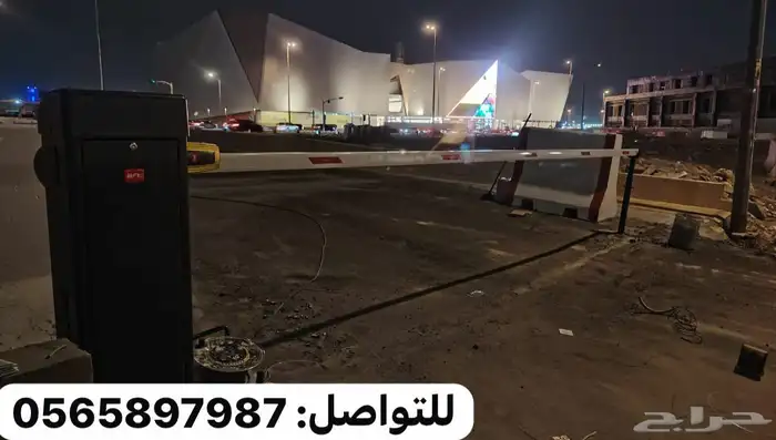 بوابة مواقف سيارات بوابات دخول السيارات حواجز السيارات 2