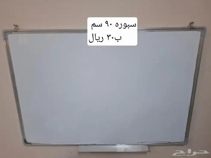 السعر موضح ع الصوره نهائي تواصل جادين فقط 1