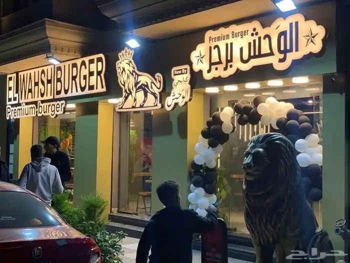 كفت شغل دعايه والاعلان كلادينج حديد حروف و كافه المطبوعات 4