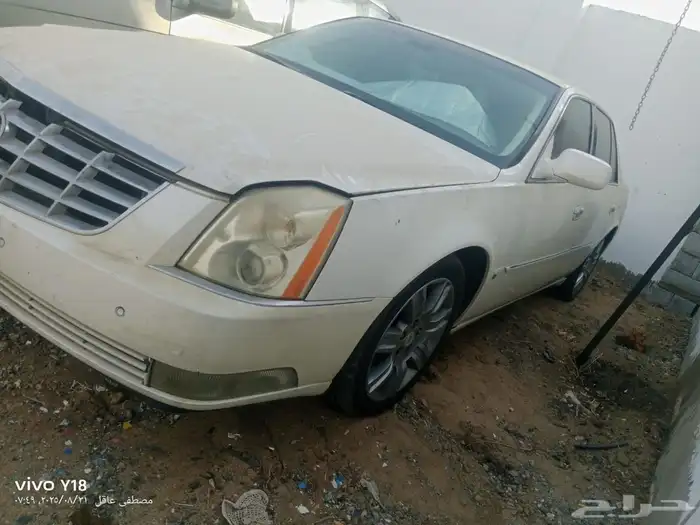 كاديلاك تشليح دي تي اس بلاتينيوم DTCقطع غيار ضمان 2