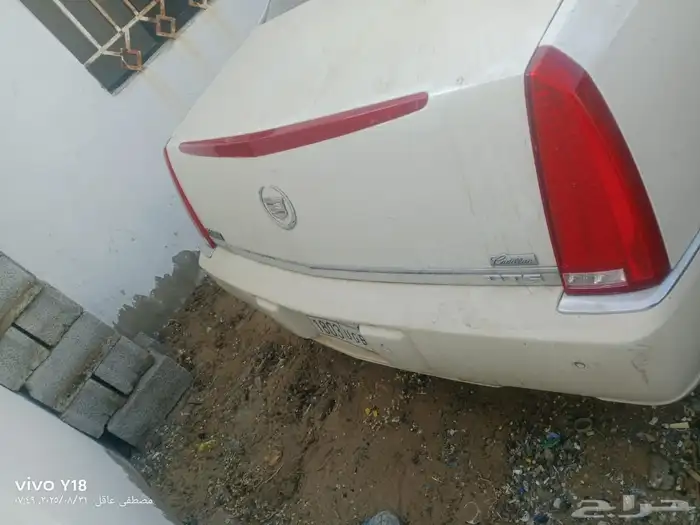 كاديلاك تشليح دي تي اس بلاتينيوم DTCقطع غيار ضمان 4