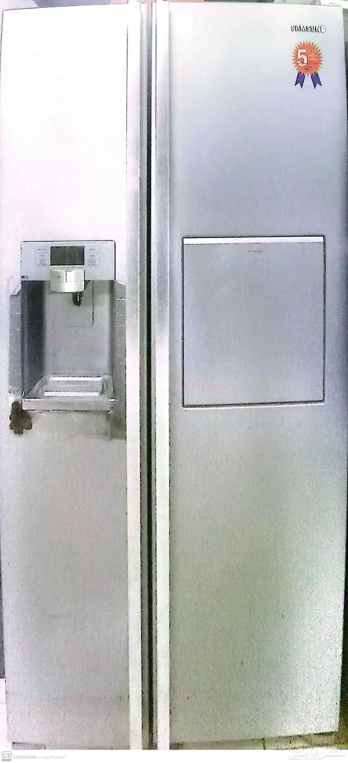 ثلاجة سامسونج 2 باب 1