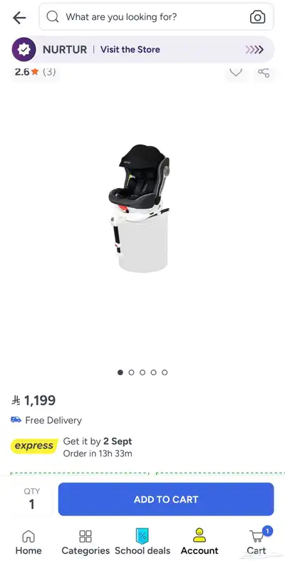 كرسي سيارة carseat 360 new nurtur index