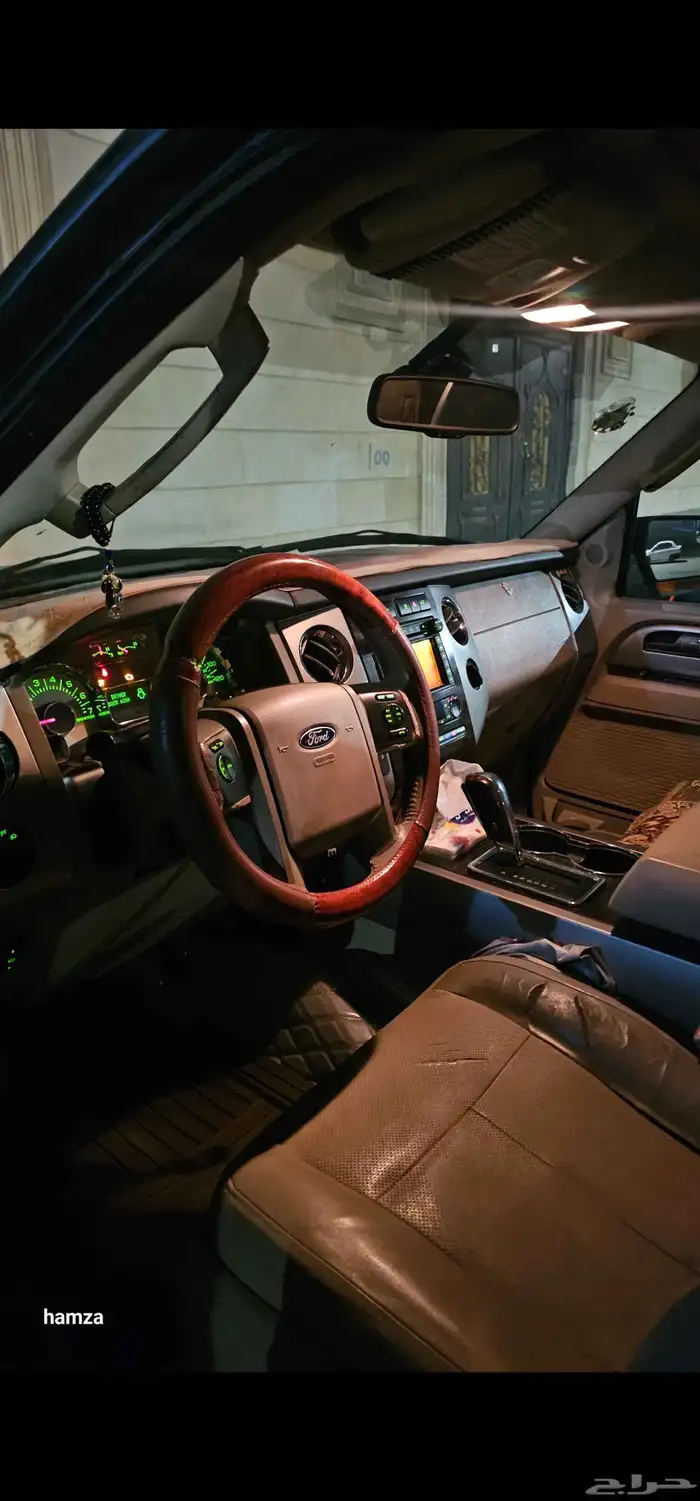 اكسبدشن لمدتد 2010 فل كامل 2