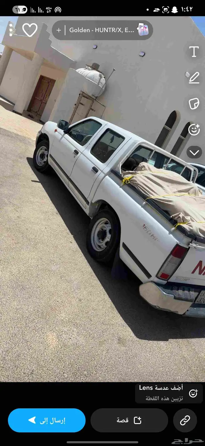 نقل عفش نقل حلال توصيل مشاوير كداد 0