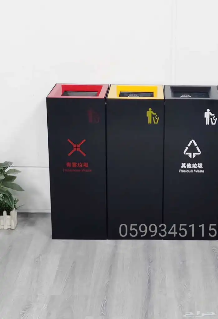 فرز إعادة تدوير استيل حاوية سلة بلاستك ورق معادن وأخرى 12