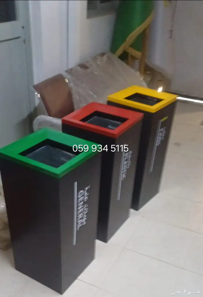 فرز إعادة تدوير استيل حاوية سلة بلاستك ورق معادن وأخرى 0