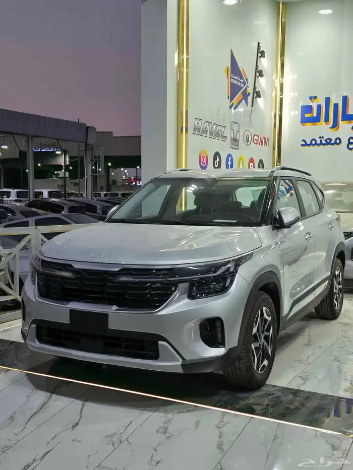 خصم حصري للكاش والتمويل كيا سيلتوس النص الفل 2024 1