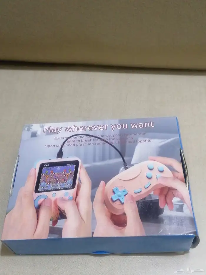 Game player 0
