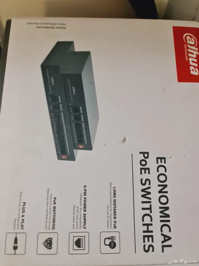 poe switch شركه دهوى 0