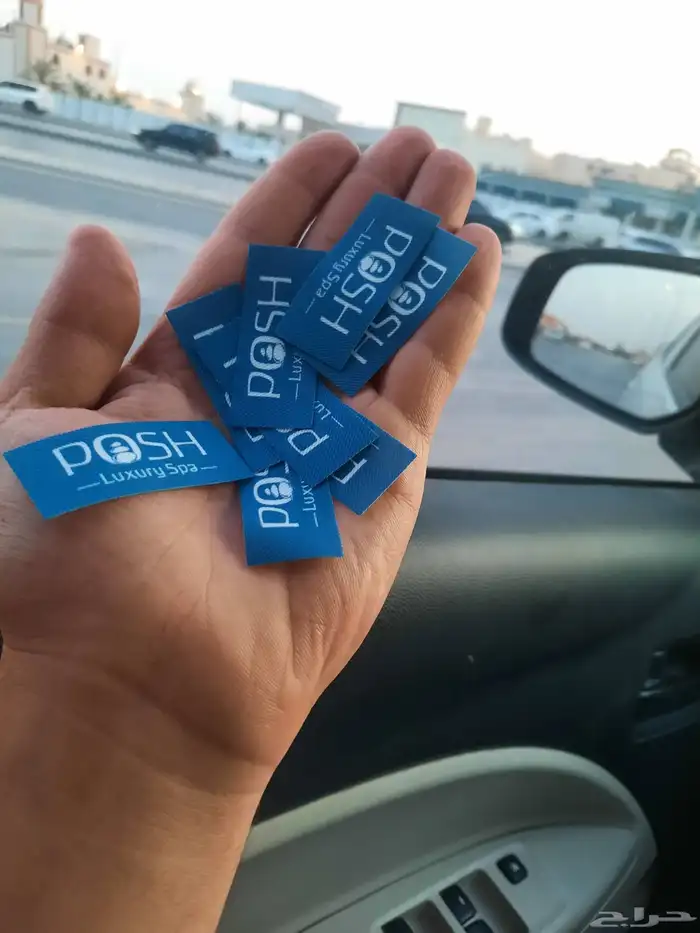 طباعة ليبل طباعة لوغو طباعة بوكسات 0