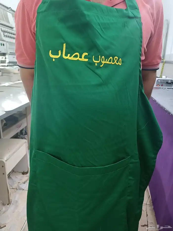 دعايه واعلان تطريز وطباعة الزي الموحد تيشيرت كاب سيفتي 9