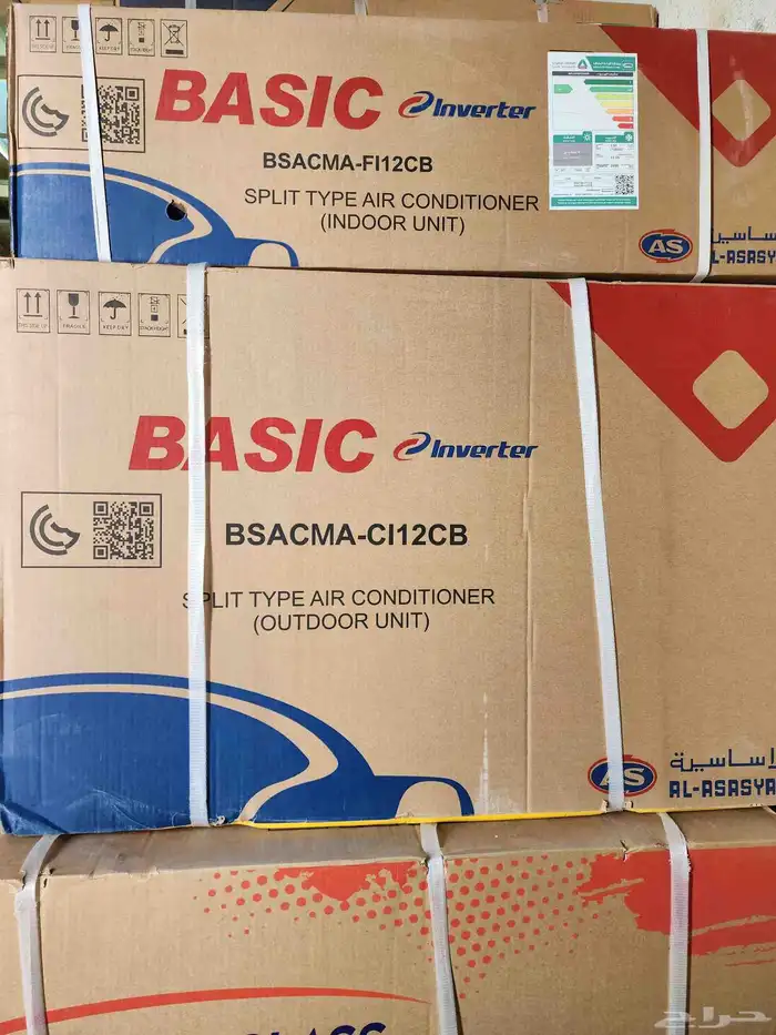 أسعار جملة مكيفات اسبليت سبلت مكيفات شباك سبليت 0